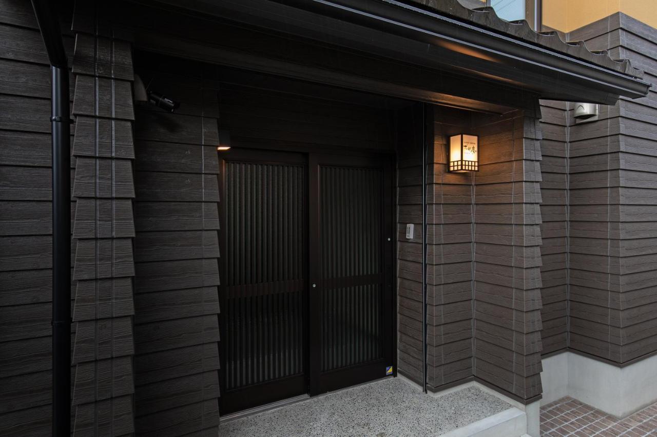 Zaimoku-An Villa Kanazawa Eksteriør bilde